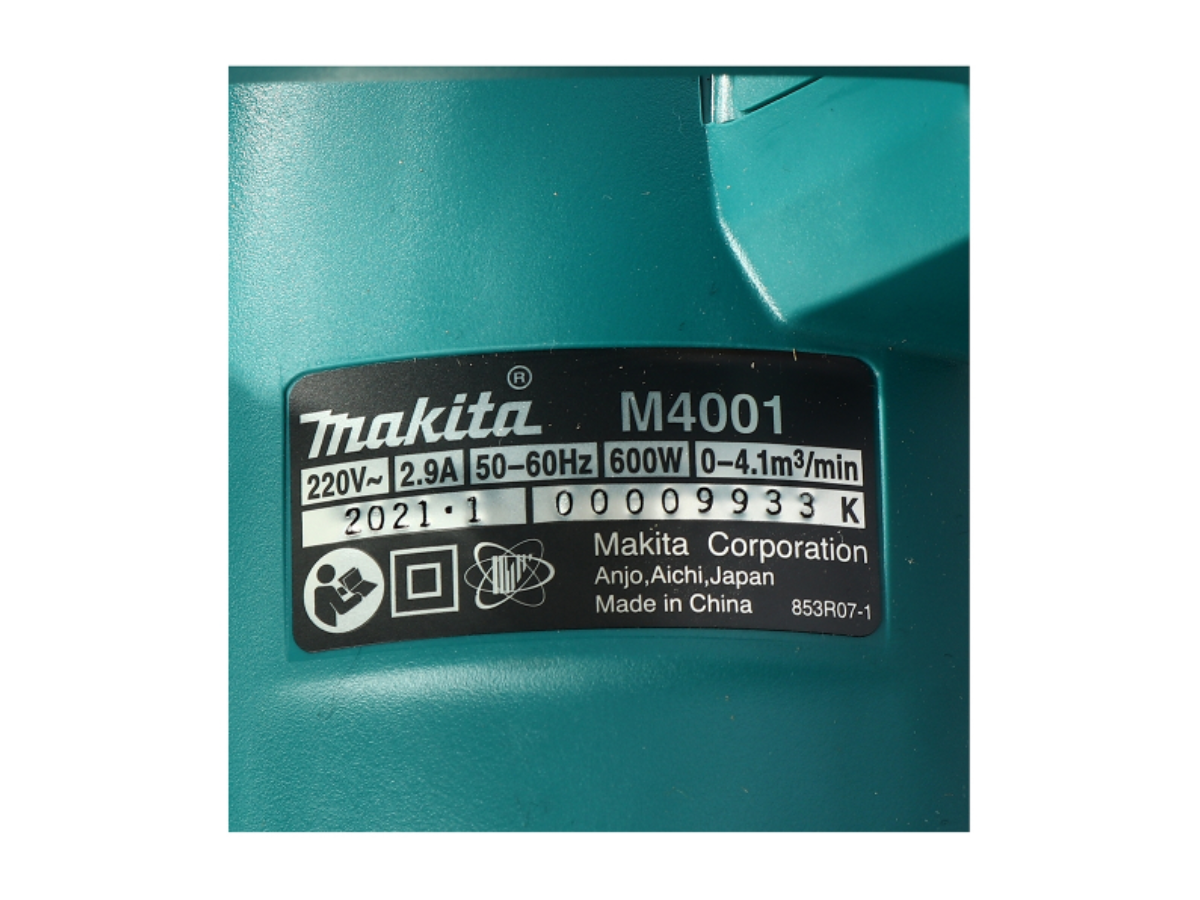 เครื่องเป่าลมไฟฟ้า MAKITA กำลังไฟ 600 วัตต์ รุ่น M4001B