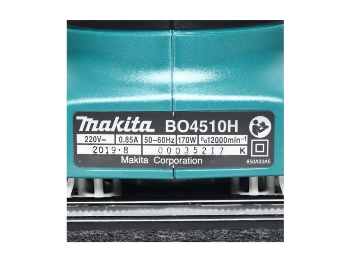 MAKITA เครื่องขัดกระดาษทรายสั่น ขนาด 114 X 140 มม. (4-1/2 X 5-1/2 นิ้ว) กำลังไฟ 170 วัตต์ รุ่น BO451