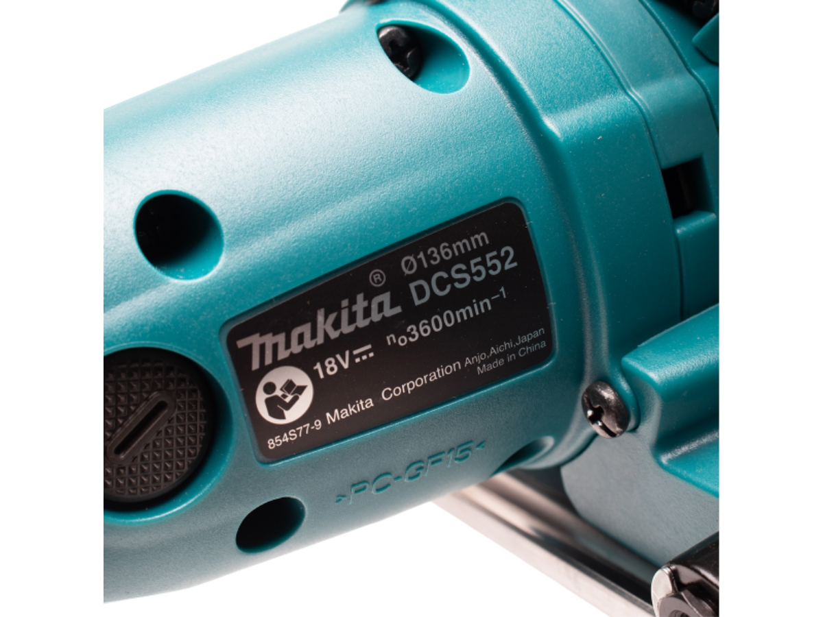 MAKITA เลื่อยตัดโลหะไร้สาย 18 โวลต์ ขนาด 5 นิ้ว รุ่น DCS552Z 