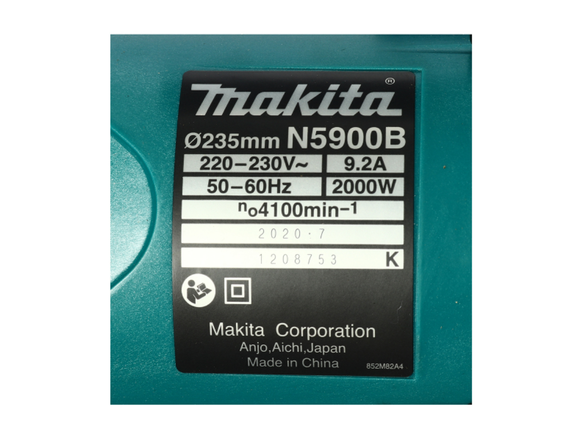 MAKITA เลื่อยวงเดือน ขนาด 9-1/4 นิ้ว (235 มม.) กำลังไฟ 2,000 วัตต์ รุ่น N5900B