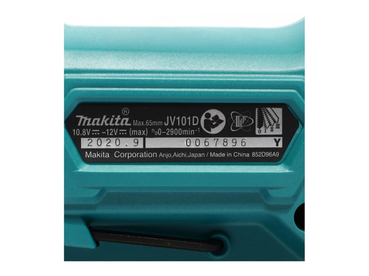 ชุด มากีต้า (MAKITA) COMBO KIT รุ่น CLX230X1