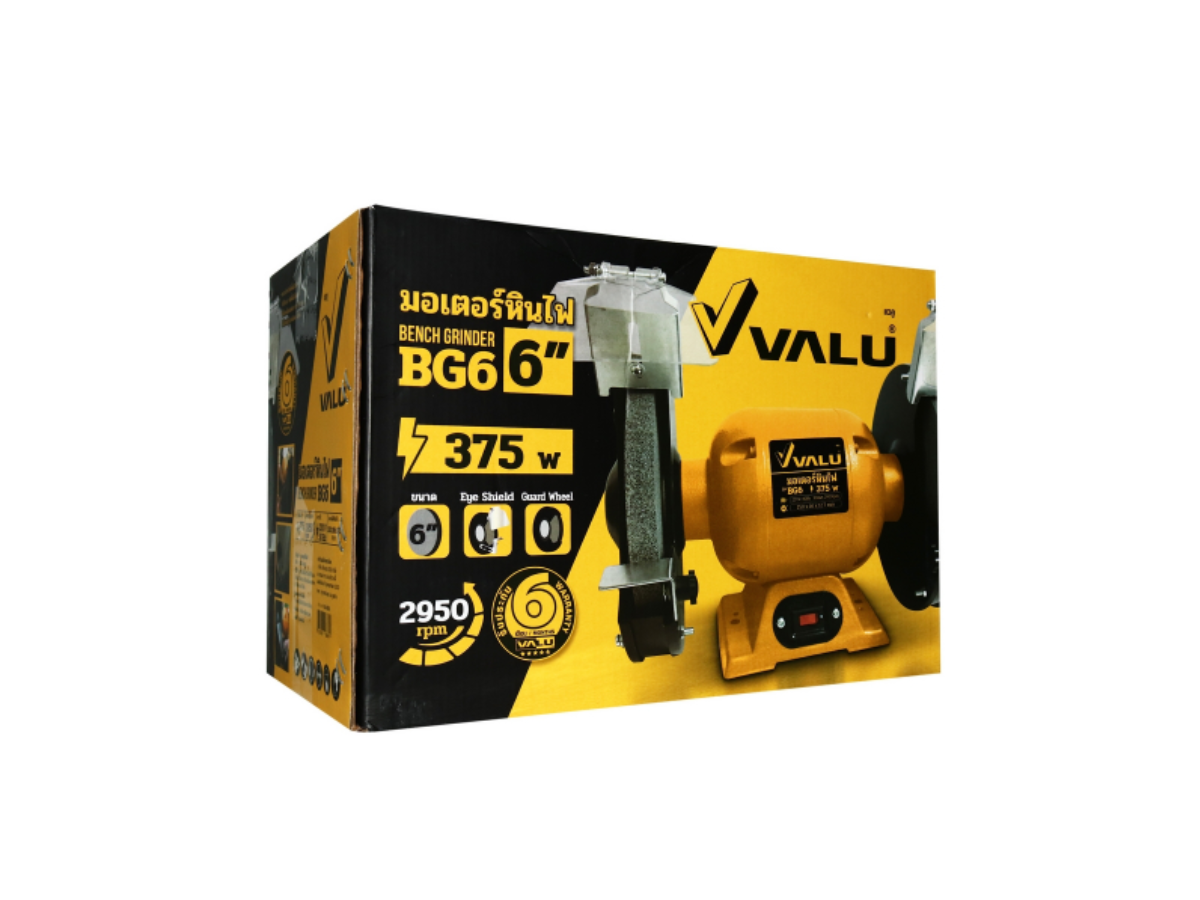 VALU มอเตอร์หินไฟ ขนาด 6 นิ้ว (150 มม.) กำลังไฟ 375 วัตต์ รุ่น BG6