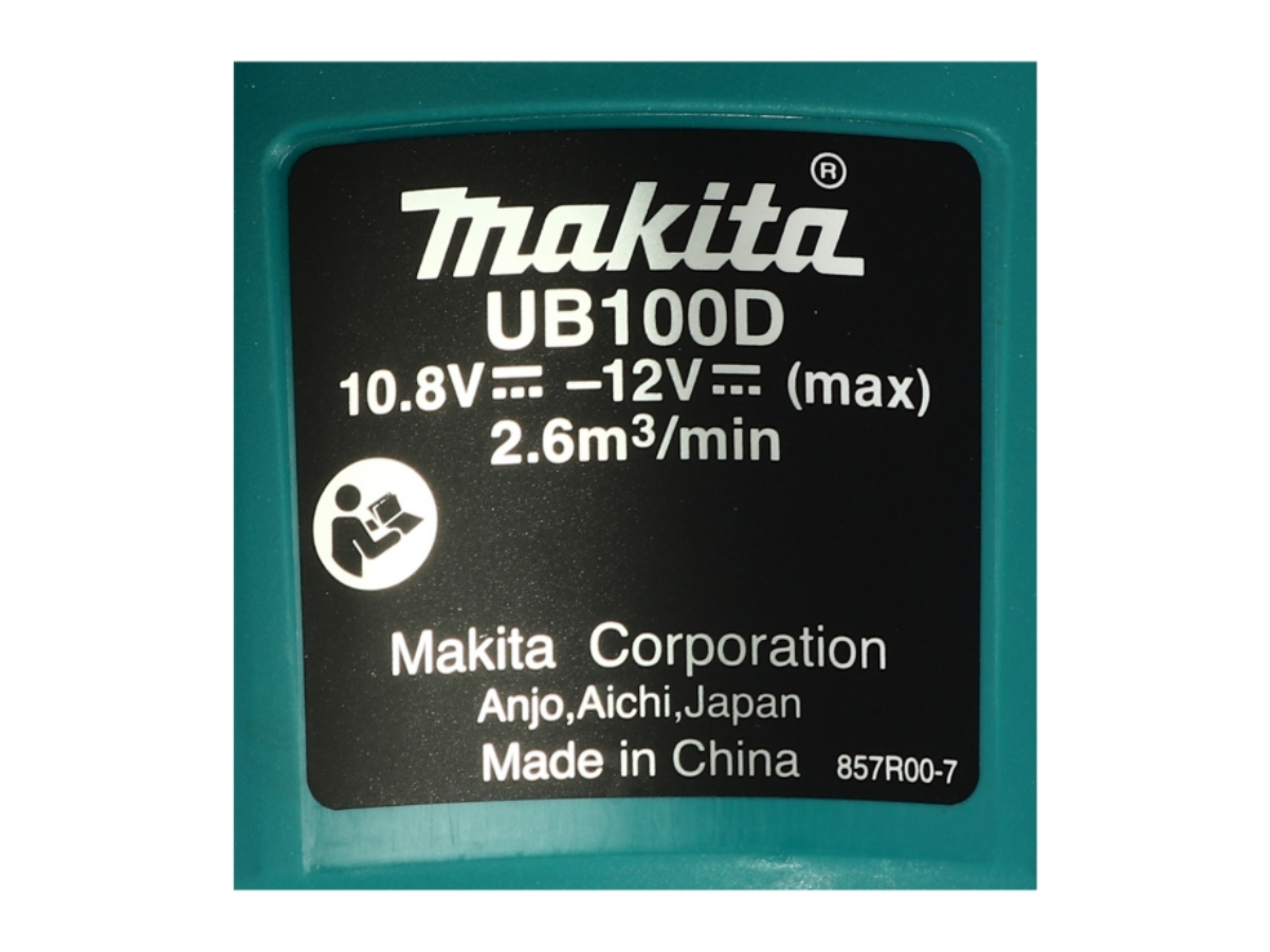 MAKITA เครื่องเป่าลมไร้สาย 12 โวลต์ รุ่น UB100DZ