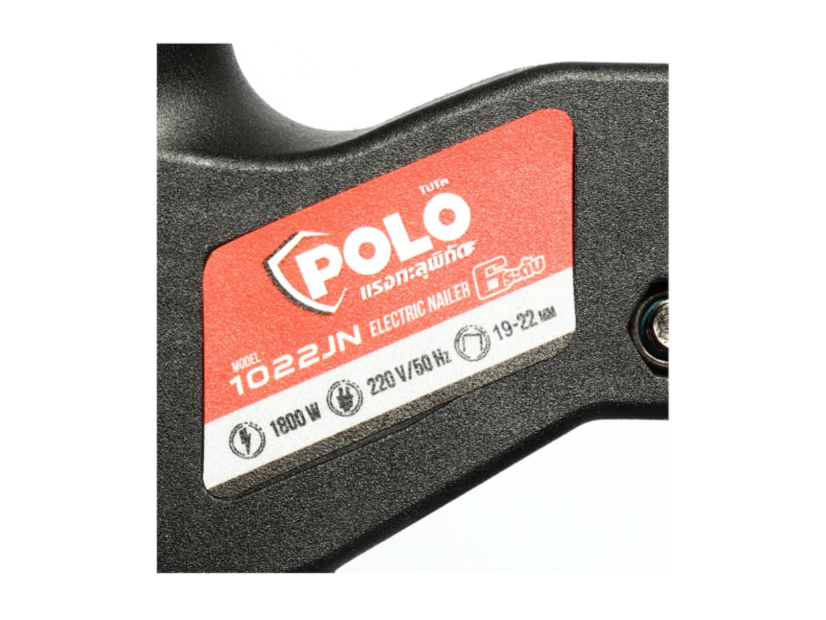 POLO เครื่องยิงตะปูไฟฟ้าขาคู่ ขนาดตะปู 19 - 22 มม. กำลังไฟ 1,800 วัตต์ รุ่น 1022JN ปรับความแรงได้ 6 