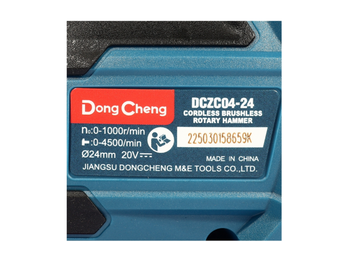 DONG CHENG สว่านโรตารี่ 24 มม. 3 ระบบ 20 โวลต์ รุ่น DCZC04-24 (TYPE DM)