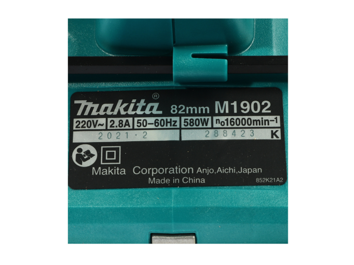 MAKITA กบไสไม้ไฟฟ้า ขนาด 3-1/4 นิ้ว (82 มม.) กำลังไฟ 500 วัตต์ รุ่น M1902B