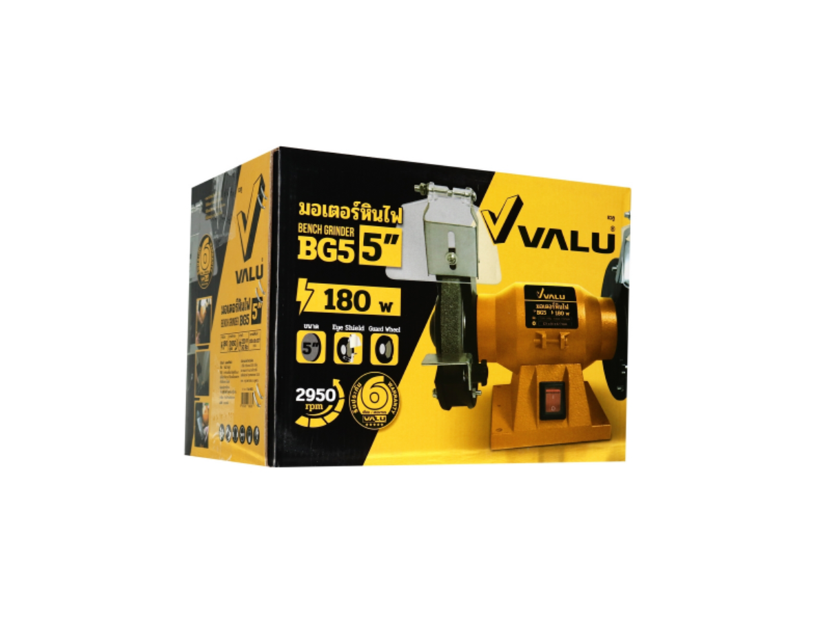 VALU มอเตอร์หินไฟ กำลังไฟ 180 วัตต์ ขนาด ขนาด 5 นิ้ว (125 มม.) รุ่น BG5