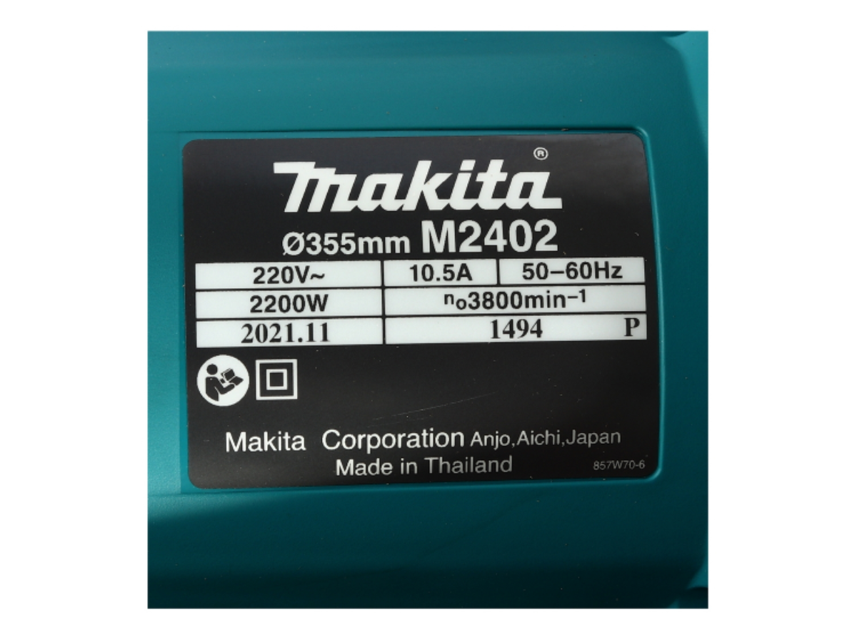 MAKITA เครื่องตัดไฟเบอร์ไฟฟ้า ขนาด 14 นิ้ว (355 มม.) กำลังไฟ 2200 วัตต์ รุ่น M2402B