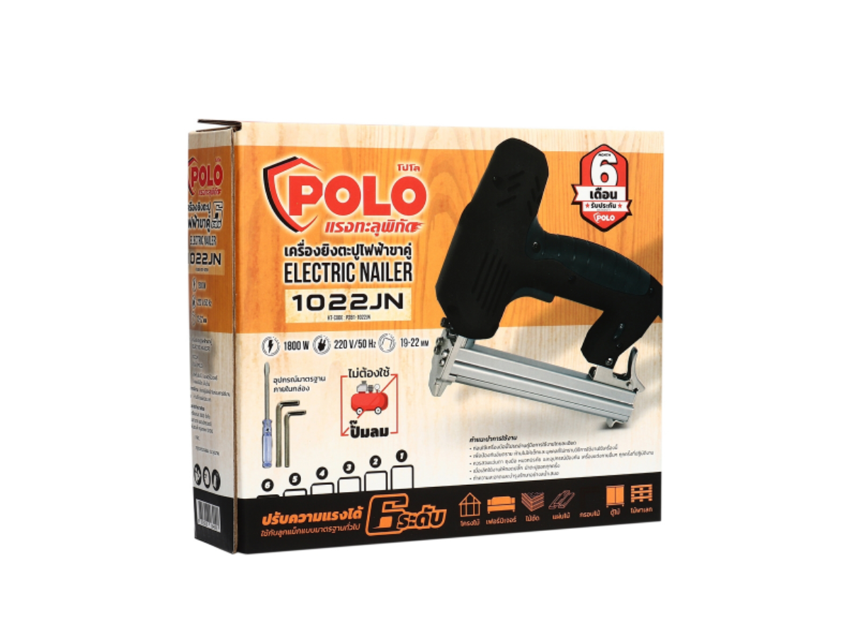 POLO เครื่องยิงตะปูไฟฟ้าขาคู่ ขนาดตะปู 19 - 22 มม. กำลังไฟ 1,800 วัตต์ รุ่น 1022JN ปรับความแรงได้ 6 
