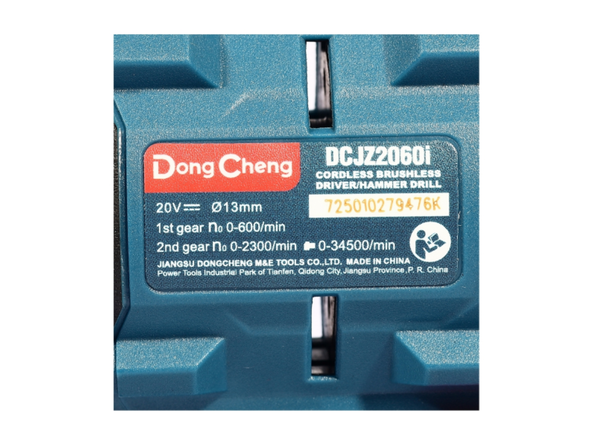 DONG CHENG สว่านกระแทกไร้สาย 3 ระบบ 20 โวลต์ รุ่น DCJZ2060i (TYPE ADM)