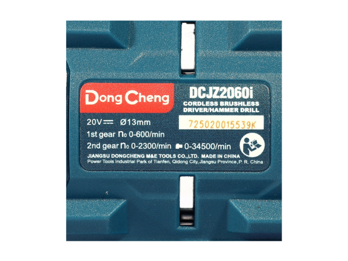 DONG CHENG สว่านกระแทกไร้สาย 3 ระบบ 20 โวลต์ รุ่น DCJZ2060i (TYPE EM) 